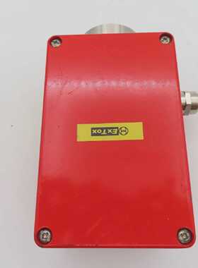 ExTox Sens NH3-1000-EC Gastransmitter 211201 Gas Sensor