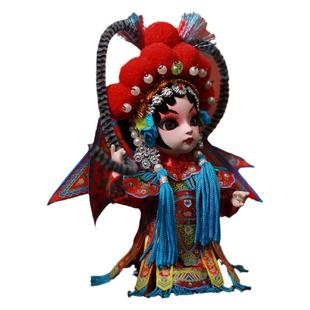 北京特产绢人俏格格京剧娃娃公仔纪念品摆件京剧脸谱木偶戏曲人物