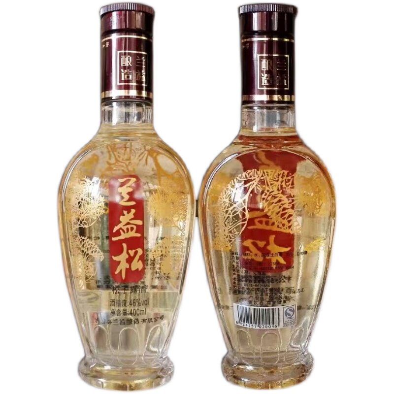 云南特产泸西兰益松松子酒400露酒