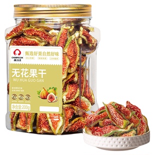 春江月无花果干威海无添加糖无添加剂总黄酮官方旗舰店即食泡水