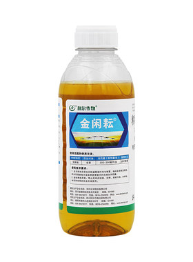 利尔金闲耘精草铵膦磷膦铵盐正品除草药非耕地杂草农药除草剂