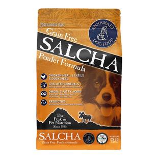进口annamaet安娜玛特狗粮萨哈精华成犬粮改善泪痕老年犬全犬通用