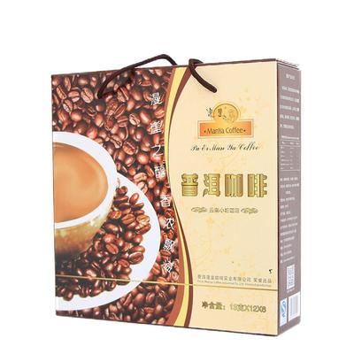 远山树林味原产地速溶普洱漫崖