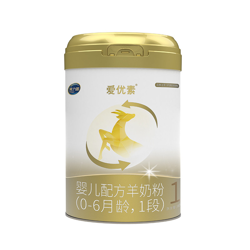 美力源爱优素1段婴儿配方羊奶粉0-6月一段婴儿宝宝新国标300g