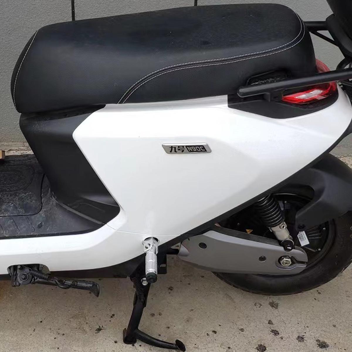 适用九号电动N70C改装脚踏 N80CN90C脚蹬N100轻摩电摩折叠后脚踏