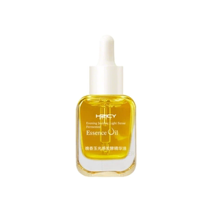 精华油液面部护肤以油养润肤紧致抗皱抗衰老美白脸部干皮按摩精油