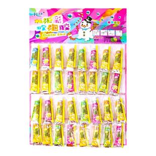 儿童吹泡泡胶无毒玩具大号七彩吹不破的泡泡童年户外比利吹波球女