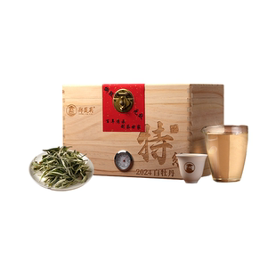 郑莲英2024特级白牡丹福鼎白茶送礼私房茶白茶茶叶礼盒装茶叶礼物