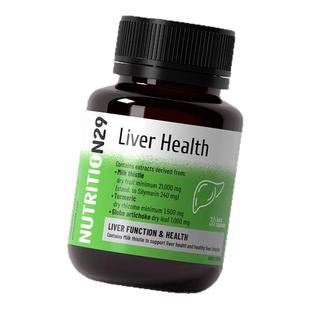 祛痘内调内分泌失调女性男护肝养肝排调理毒清火痘痘正品旗舰店