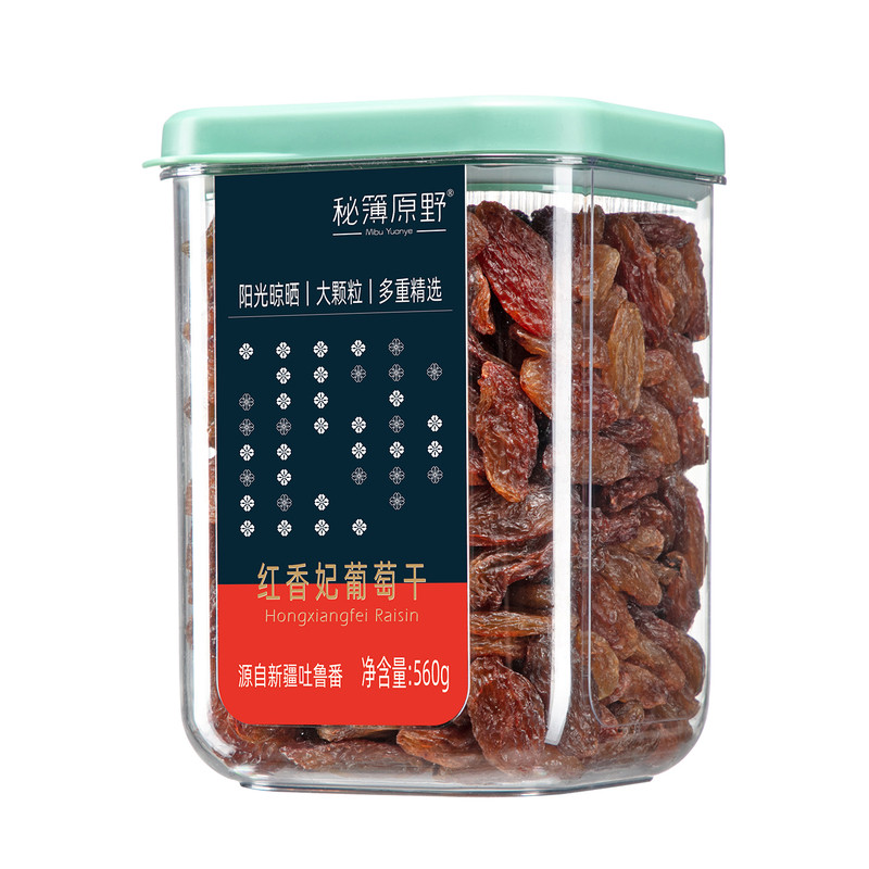 秘簿原野红香妃葡萄干】罐装新疆葡萄干