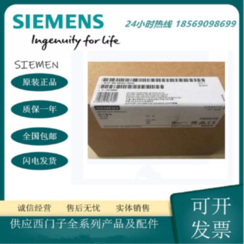 议价西门子6ES7365-0BA01-0AA0接口连接6ES7360-3AA01/361-3CA01-