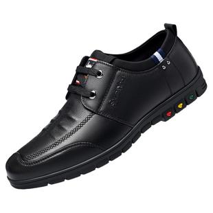 蜘蛛王男鞋休闲真皮商务男士皮鞋秋冬季新款加绒软皮软底爸爸鞋子