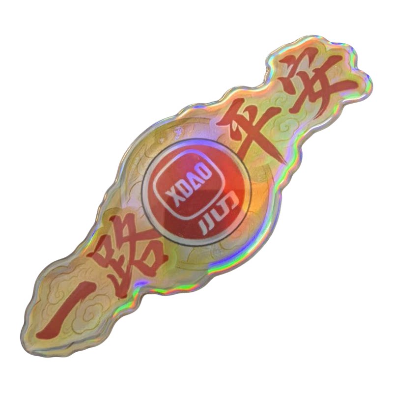 适配小刀电动摩托车贴纸反光七彩3d立体水晶滴胶电动车自粘装饰贴