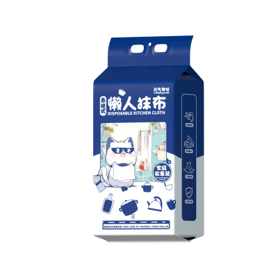 一次性懒人抹布悬挂式加厚厨房专用纸去油干湿两用免撕抽取洗碗布