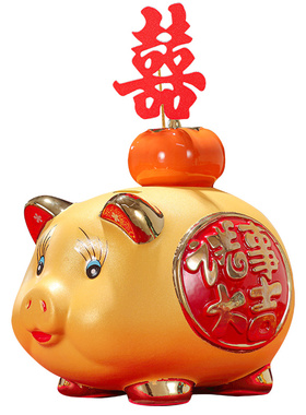 招财进宝陶瓷金猪摆件暴富存钱罐