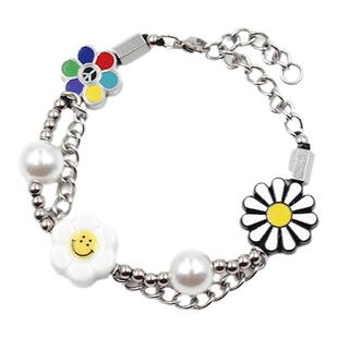 庆怜同款雏菊反战笑脸太阳花珍珠手链小众男女潮嘻哈段宜恩权志龙