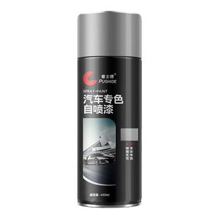 光油专用罩光漆划痕修复上光亮光无色透明清漆