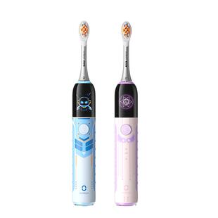 OCLEAN/欧可林AI互动儿童电动牙刷4到12岁防蛀牙刷可连小天K3Pro