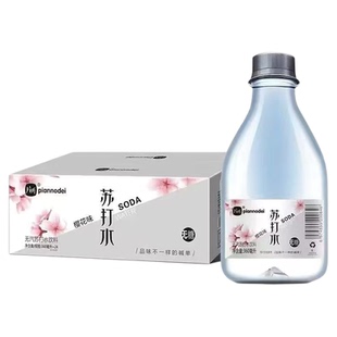 片断苏打水整箱24瓶360ml无汽无蔗糖0脂0卡碱性夏日解渴饮料正品