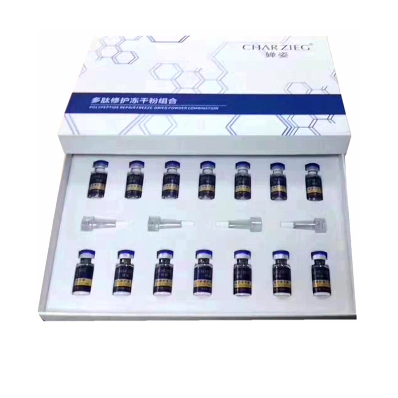 红血丝婵姿冻干粉修护保湿精华水