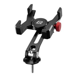 洛克兄弟自行车手机支架一体把公路车手机支架山地车把立导航支架