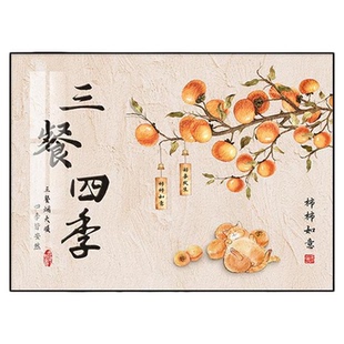 三餐四季饭餐厅装饰画新中式柿柿如意高档客厅墙壁画单幅横版挂画