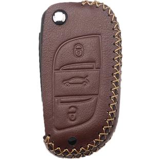 雪铁龙DS9汽车真皮钥匙套DS5 DS6 DS7 DS5LS DS4S 遥控包保护壳扣