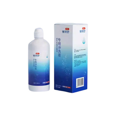 欧普康视镜特舒冲洗液360ml*4硬性RGP角膜塑形ok镜隐形眼镜冲洗TF