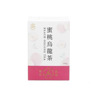 蜜桃乌龙茶台湾原产100克真空装高山茶原叶可冷泡组合果茶冬茶