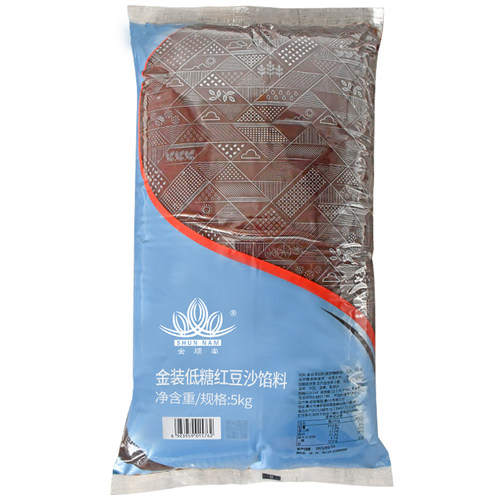 顺南金装低糖红豆沙馅料5kg 广式月饼蛋黄酥面包红豆沙馅烘焙原料