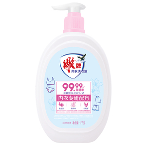 雕牌内衣清洗液1kg大瓶女士内衣内裤洗衣液专用去血渍异味正品Jf
