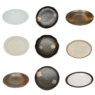 善渊日式陶瓷刺身寿司烧鸟海鲜盘圆盘烤肉天妇罗复古创意日料餐具