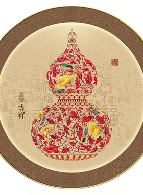 新中式圆形装饰画玄关葫芦挂画