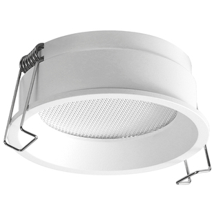 超薄筒灯侧发光嵌入式侧面灯带防眩护眼智能天花灯家用客厅无主灯