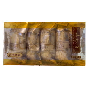 香港68年老店【张荣记竹昇面】原装进口 瑶柱虾子面 【300g*1盒】