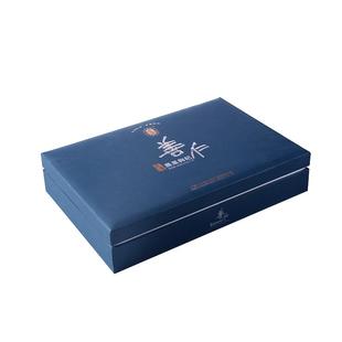 宁安堡黑枸杞礼盒360g精美礼品健康养生枸杞干果送长辈父年货送礼