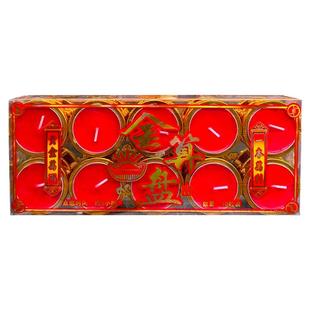 招财金算盘酥油蜡烛开业乔迁入伙玻璃杯无烟蜡烛家用供佛点灯许愿