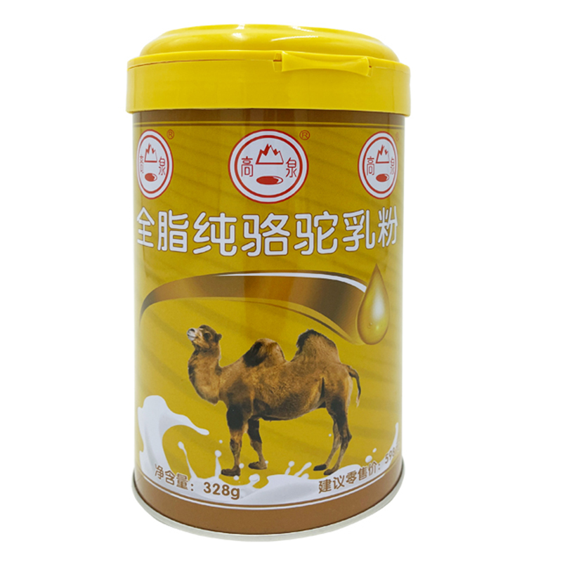 新疆伊犁纯骆驼奶粉成人中老年无添加糖高泉全脂骆驼乳粉328g罐装