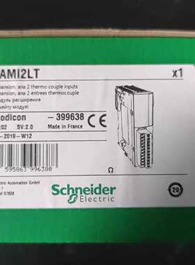 议价TM2AMI2LT适用