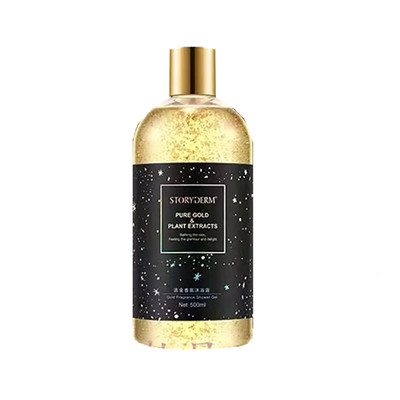 多效面膜补水保湿修复美挚颜