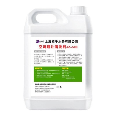 涤尘空调清洗剂强力去污