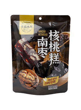 手道木川南枣核桃糕核桃软糖