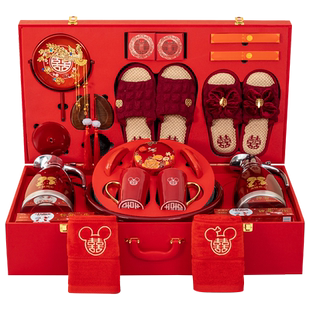 唐呈结婚用品大全陪嫁套装婚庆女方聚宝喜盆新娘洗漱娘家备婚物品