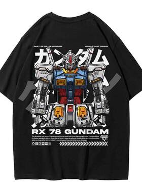机动战士短袖T恤男日系动漫衣服纯棉夏季宽松潮流2025新款