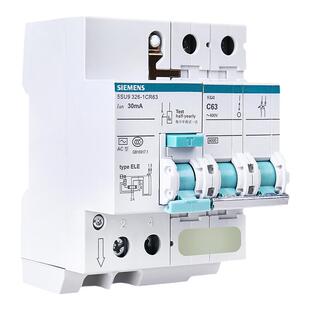 西门子漏电保护器1P+N/2P/3P/4P空气开关触电断路器总开关10A-63A