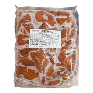 高金卤肥肠2斤装川香卤猪大肠熟食加热即食半成品卤菜汤面馆商用