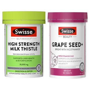 swisse奶蓟草护肝片烟酰胺葡萄籽女士养肝熬夜加班正品官方旗舰店