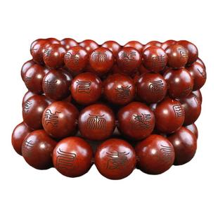 龙虎山真品天然雷击枣木桃木十字天经招财道家饰品手串珠念珠手链