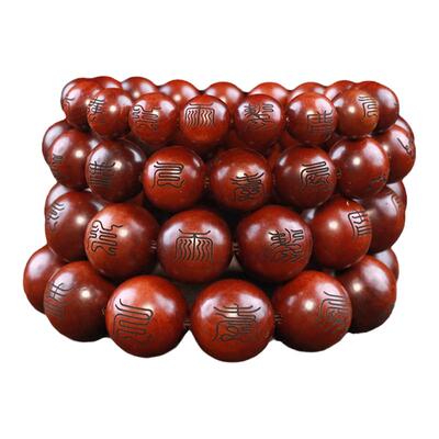 龙虎山真品天然雷击枣木桃木十字天经招财道家饰品手串珠念珠手链