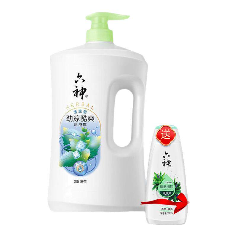 六神劲凉酷爽沐浴露1.5L实惠装